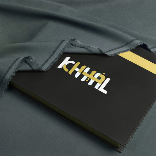 Woolaire | Refined Warmth